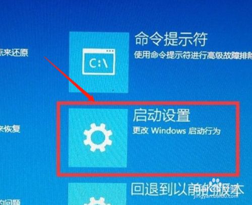 安全模式没有本地用户和组_安全模式没有鼠标_windowxp安全模式没有