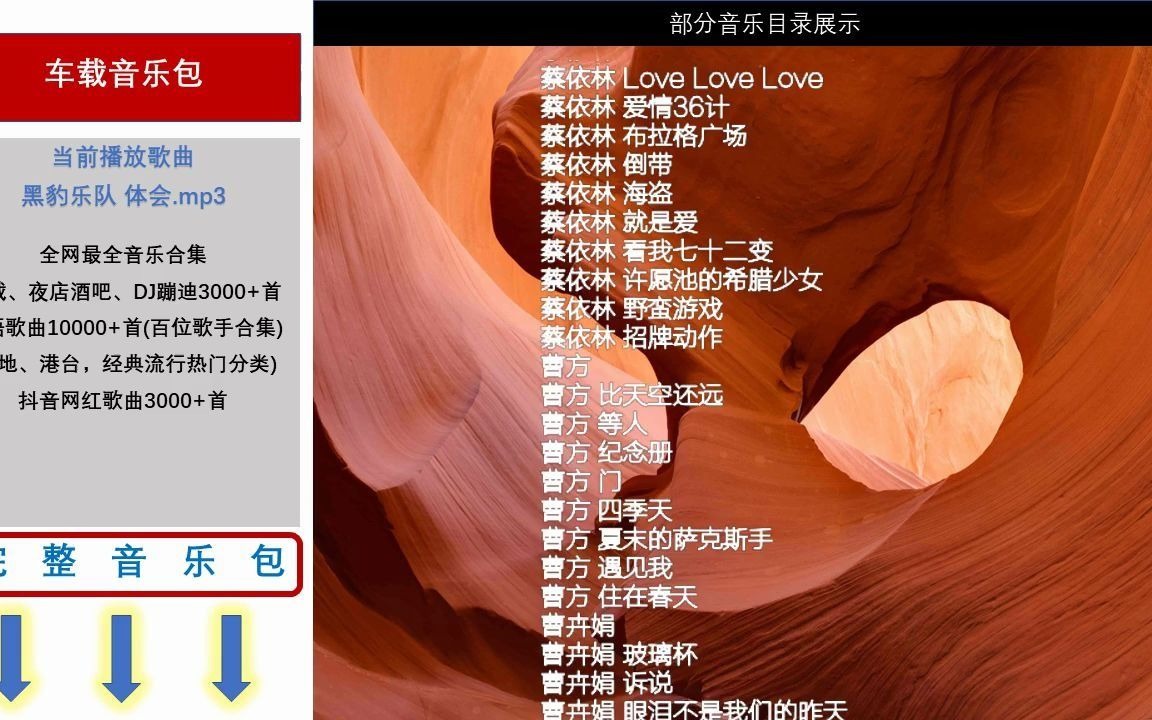 下载酷狗音乐2020_2024版酷狗音乐下载_酷狗下载音乐版2024版