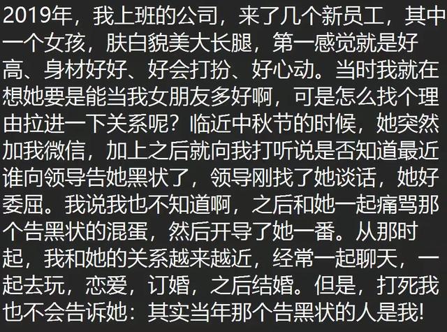 刘岩遇见最完美的自己^^^“微”战：找准微信的根本获利点^^_刘岩遇见最完美的自己^^^“微”战：找准微信的根本获利点^^_刘岩遇见最完美的自己^^^“微”战：找准微信的根本获利点^^