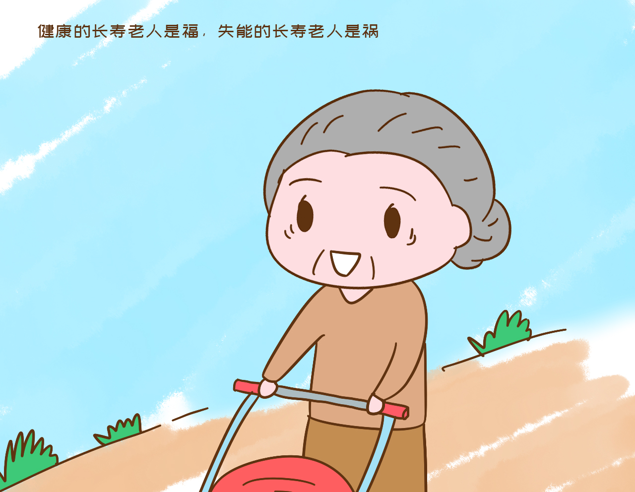 大梁下面加柱子有力吗_梁下后加柱子视频_梁下加柱子会影响负弯矩吗