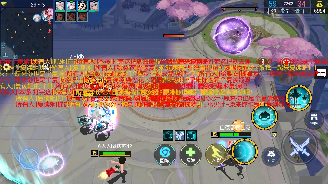 300大作战账号没了_约会大作战第一季迅雷_英雄大作战人物全解锁