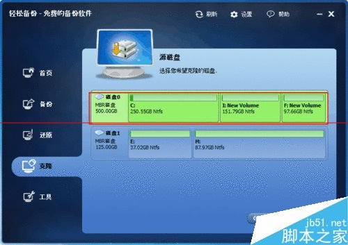 安装系统后重新4k对齐可以吗_安装系统后重新4k对齐可以吗_安装系统后重新4k对齐可以吗