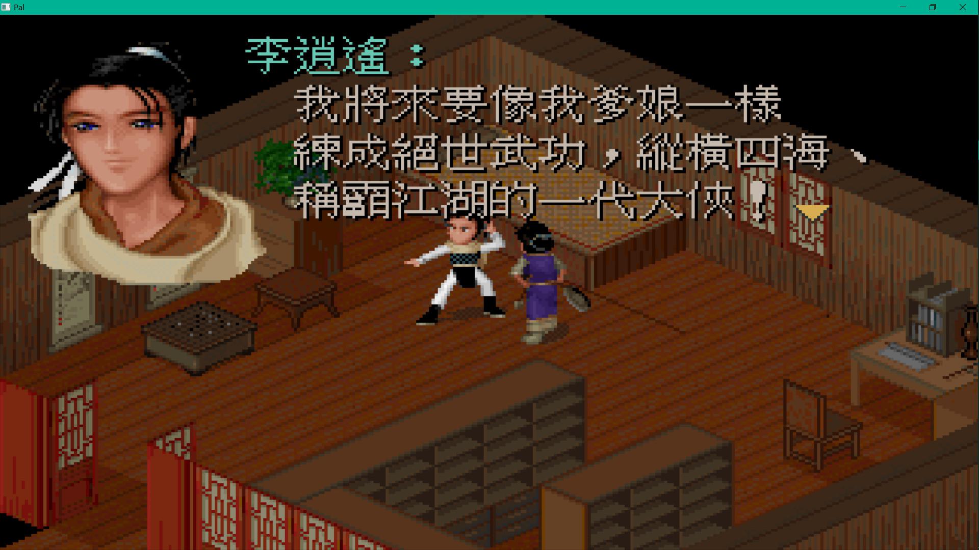 武林三国怎么加点_武林三国npc兵力介绍_武林三国兵种