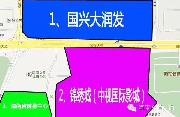 抢车位辅助2024_抢车位神器_抢车位辅助软件