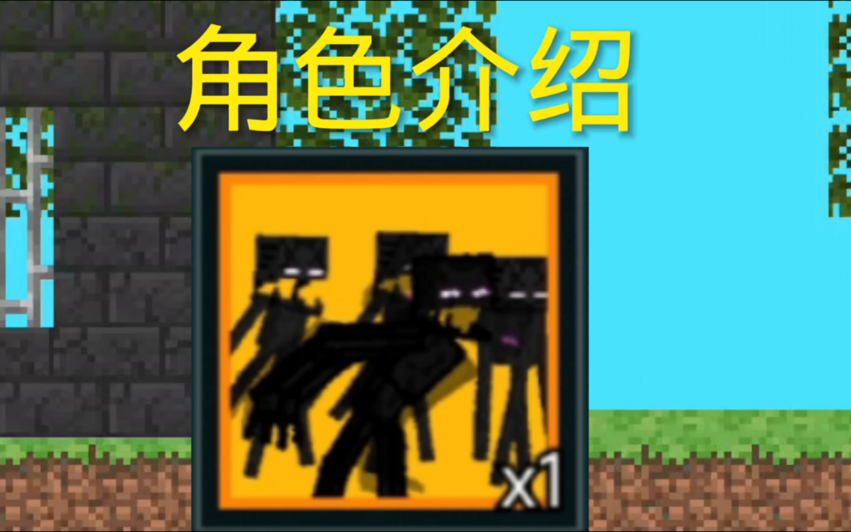 mc刷怪指令_我的世界让某处不刷怪指令_刷怪代码