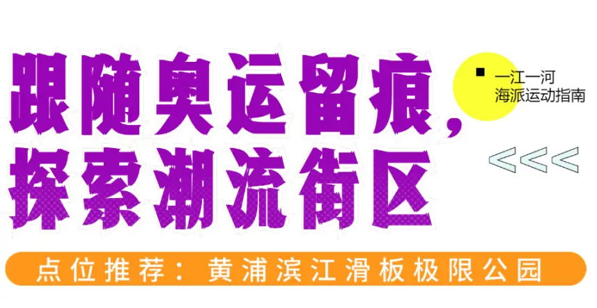 中国bmx小轮车视频_小轮车赛事集锦_中国小轮车