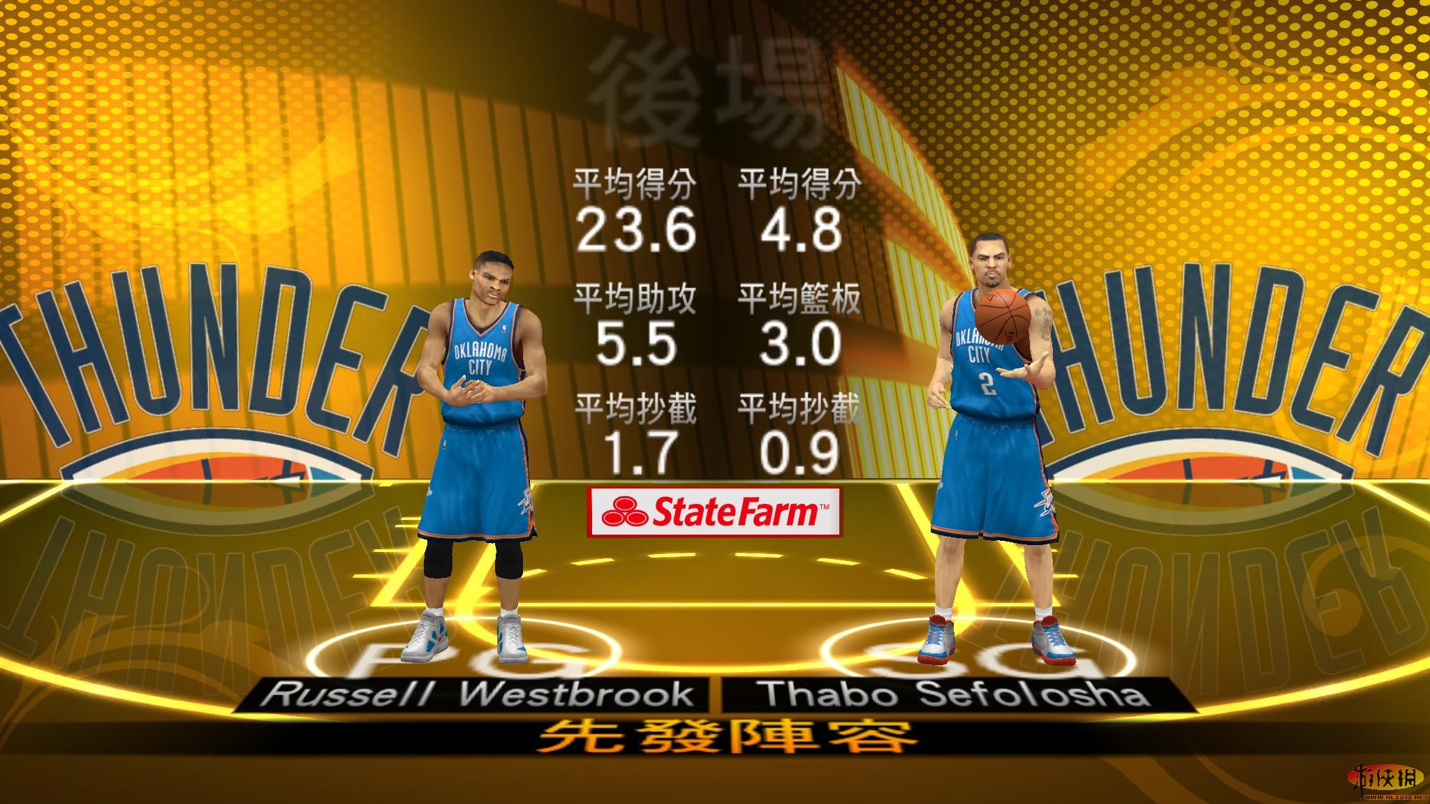 nba2k13中文解说补丁下载_nba2k13球队补丁_nba2k13补丁完美大整合