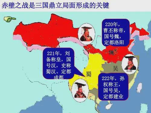 三国志曹操攻略视频_三国志战略版曹操玩法思路_三国志9曹操攻略