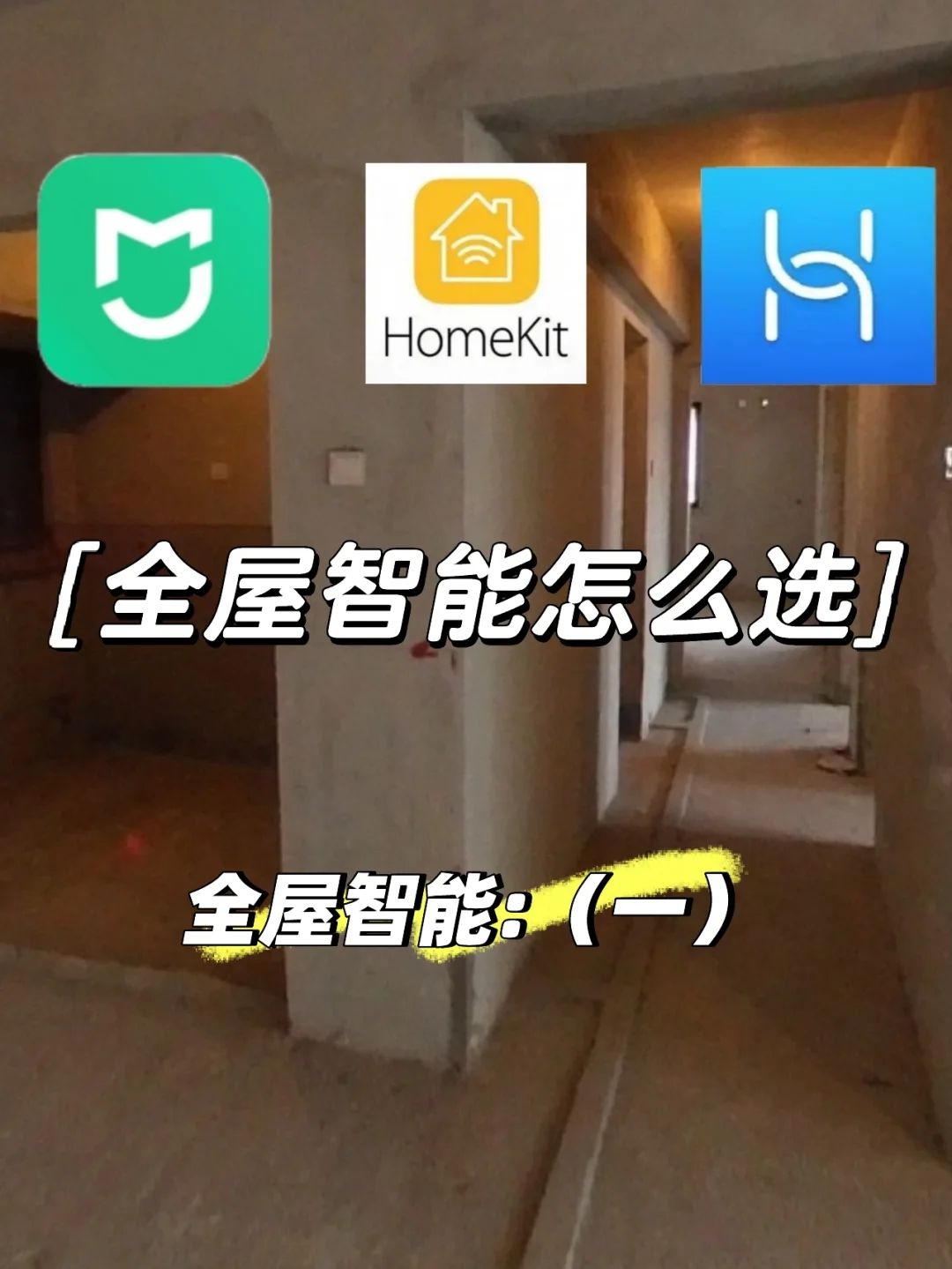 大明龙权boss分布图_大明龙权自动打怪_大明龙权怎么拾取
