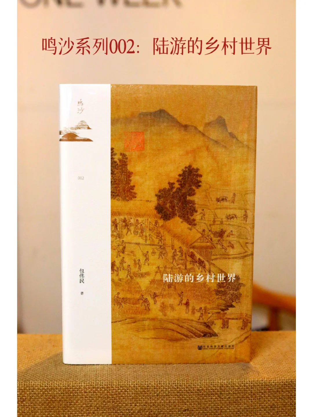 坚持到最后成功的例子_坚持到最后取得成功的例子_坚持到最后获得成功的事例