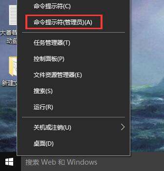 提示启动更新参数错误_启动更新参数错误怎么解决_参数错误提示启动更新什么意思