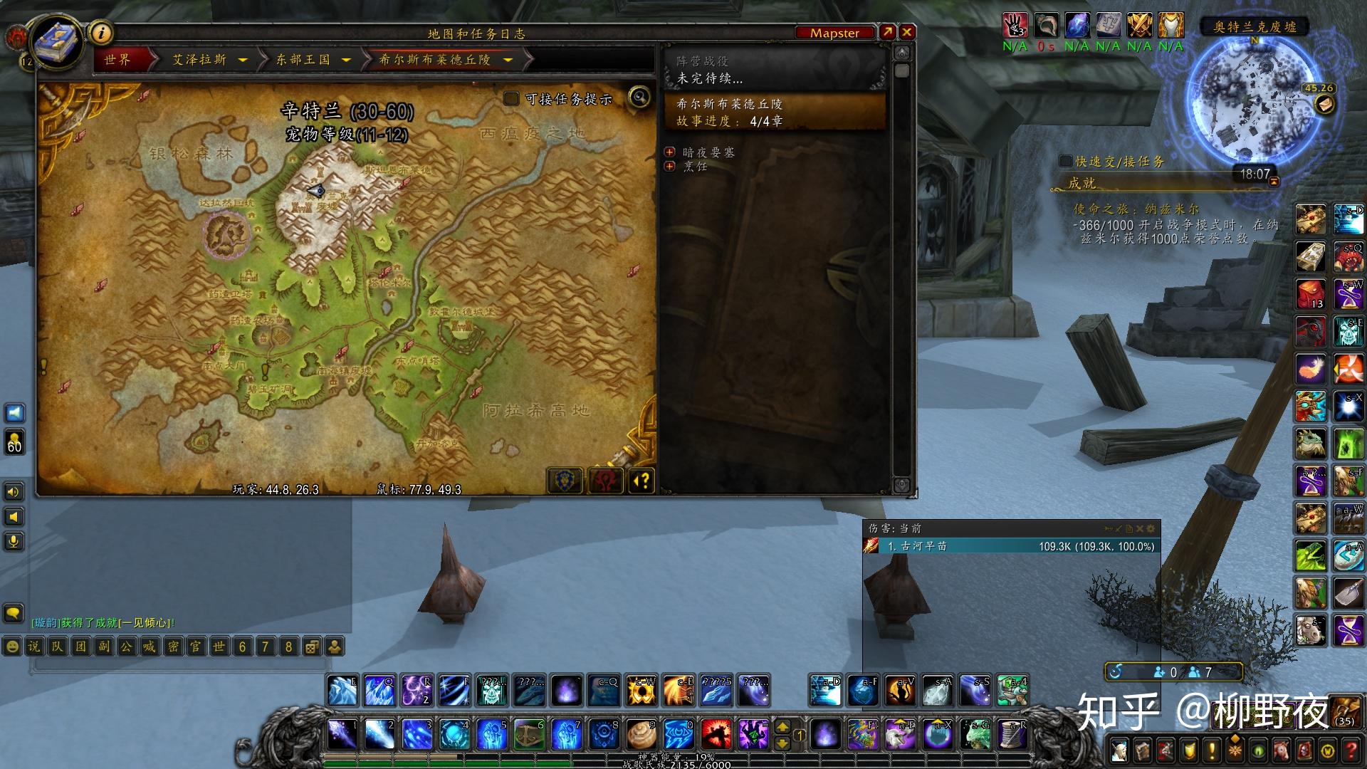 对战宠物怎么升级_小宠物对战哪里经验高_宠物对战快速升到25级