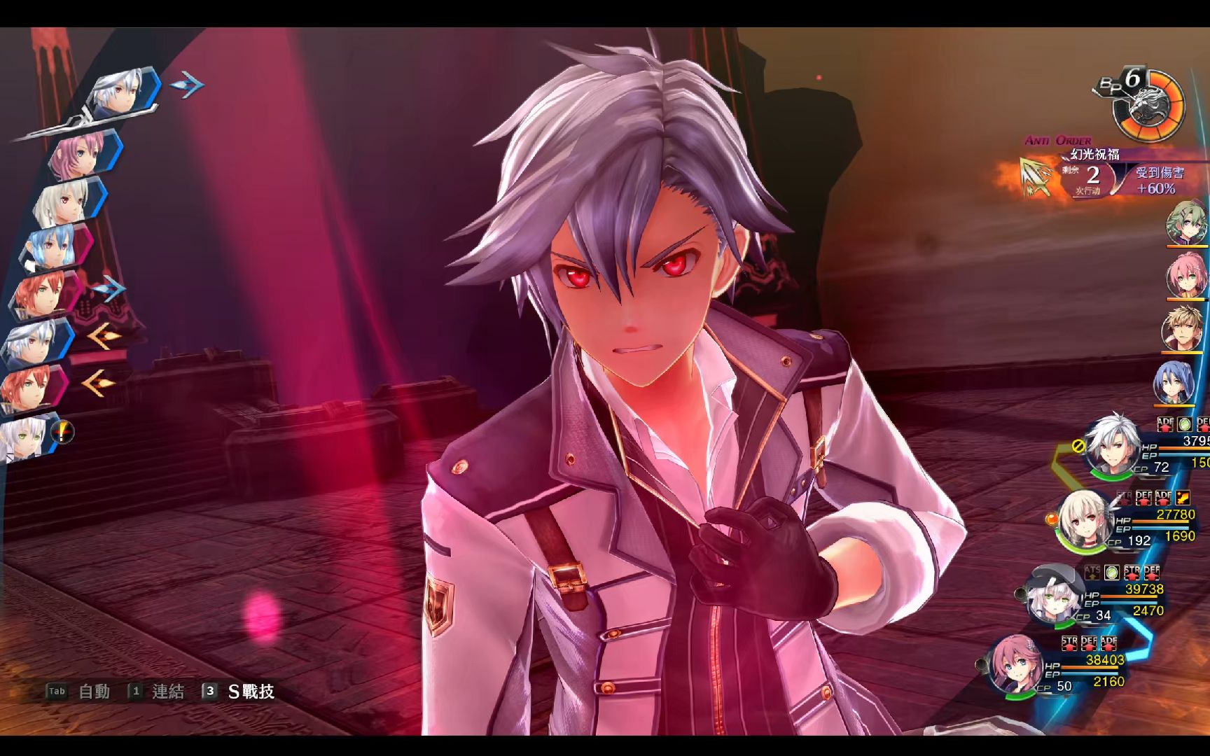 闪之轨迹安装后卡主_轨迹老卡_闪轨3vm卡