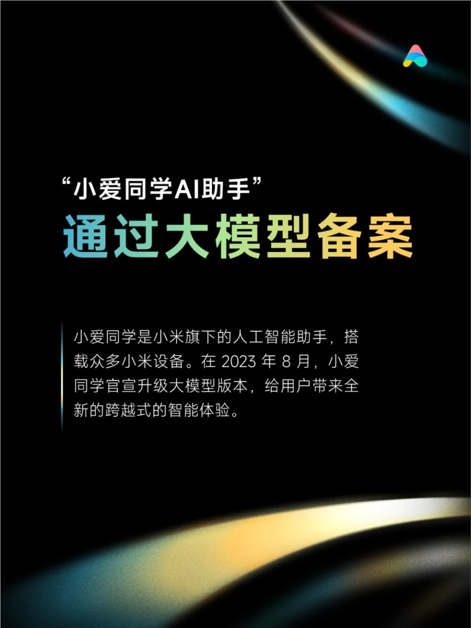 小米找券助手打不开_小米抢券助手_小米自带的优惠券软件