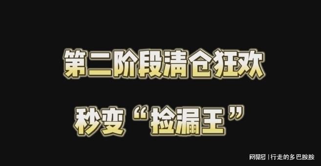 小米自带的优惠券软件_小米找券助手打不开_小米抢券助手