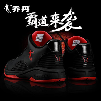 2k13乔丹面扑_乔丹2k21_2konline01乔丹