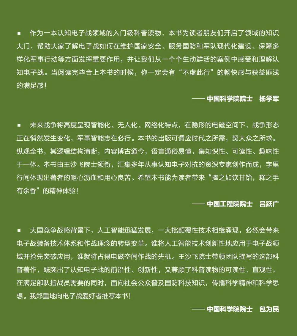 国际保龄球比赛_国际保龄球联合会_国际保龄球比赛视频