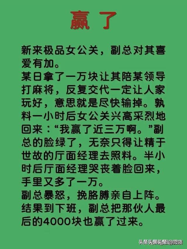 电影大内密探零零狗_大内密探零零发台词_零零狗大内密探零零狗