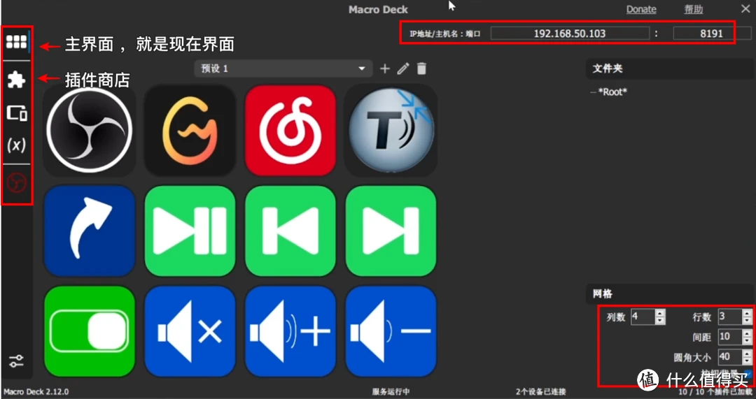 软件开发项目的wbs_vxworks软件开发项目实例完全解析_软件项目开发工具