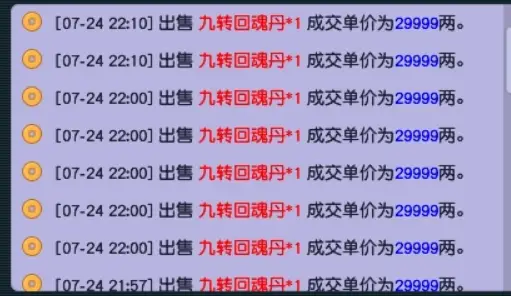 荣誉勋章战士第二关黑屏_荣誉勋章三部曲黑屏闪退_荣誉勋章打不开