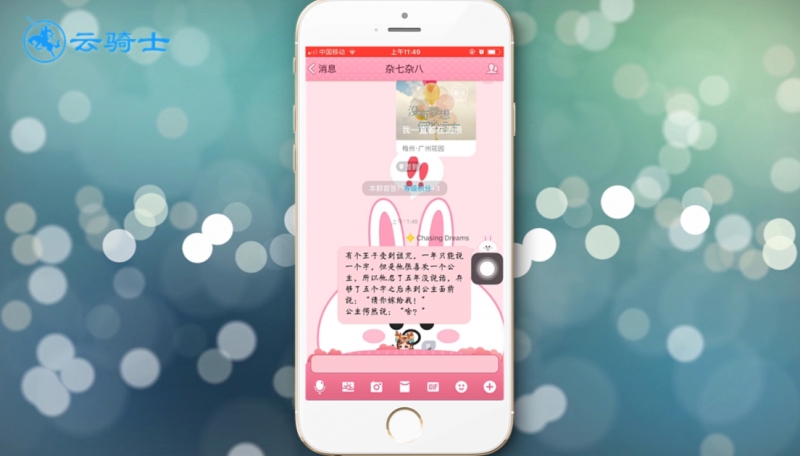 qq群等级高了有什么好处_qq群聊等级最高是几级_qq群等级最高级