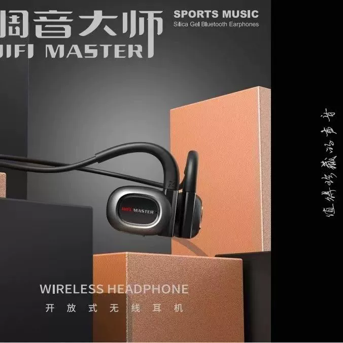 气骨导差正常值是多少_骨气导差多少是正常_骨气导差大