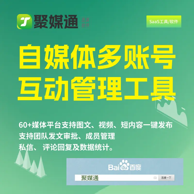 联网的记账软件_记账软件网络要求是什么_不要网络的记账软件