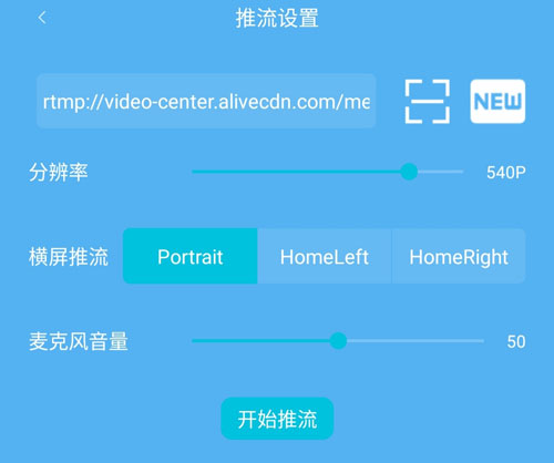 视频直播网站软件有哪些_网站视频直播软件_视频直播网站软件哪个好