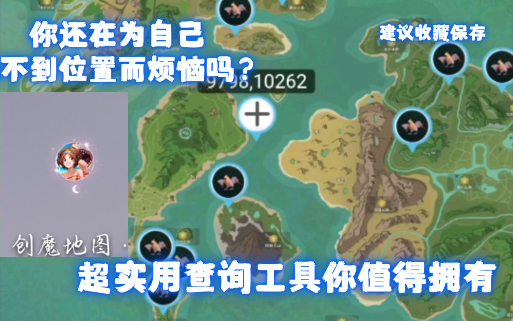 神乐大招打变色后有什么效果_神乐大招把人打成紫色_神乐大招有什么用