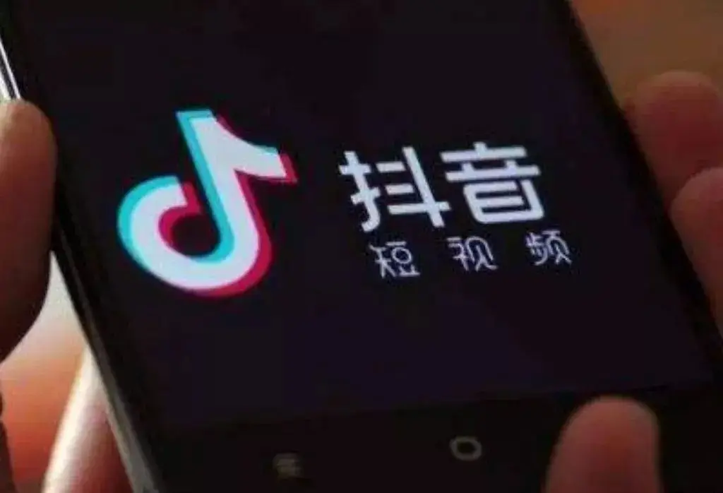 抖音脱壳_抖音脱单神器是什么app_抖音易推脱单小工具