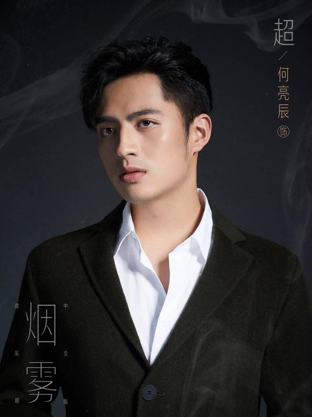 蝴蝶兄弟战争系统免费观看_兄弟战争之蝴蝶系统_蝴蝶兄弟堂