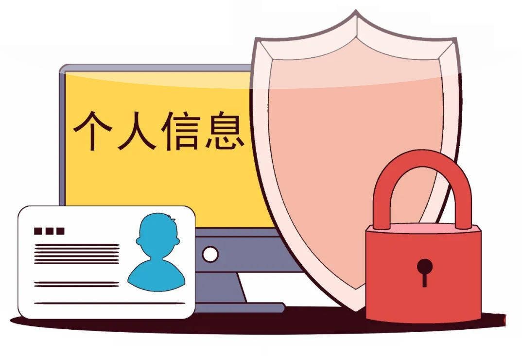 身份证打完_身份证打拳_身份证x打不上