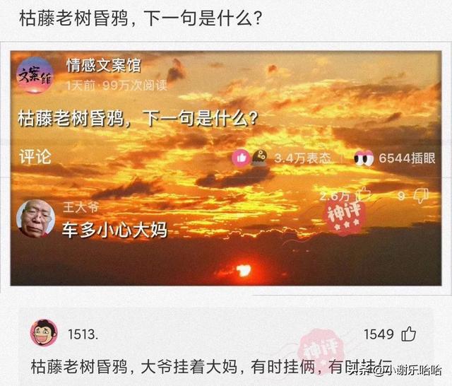 淘宝电棍_淘宝上的电棍有用吗_淘宝上买的电棍20元能点到人吗