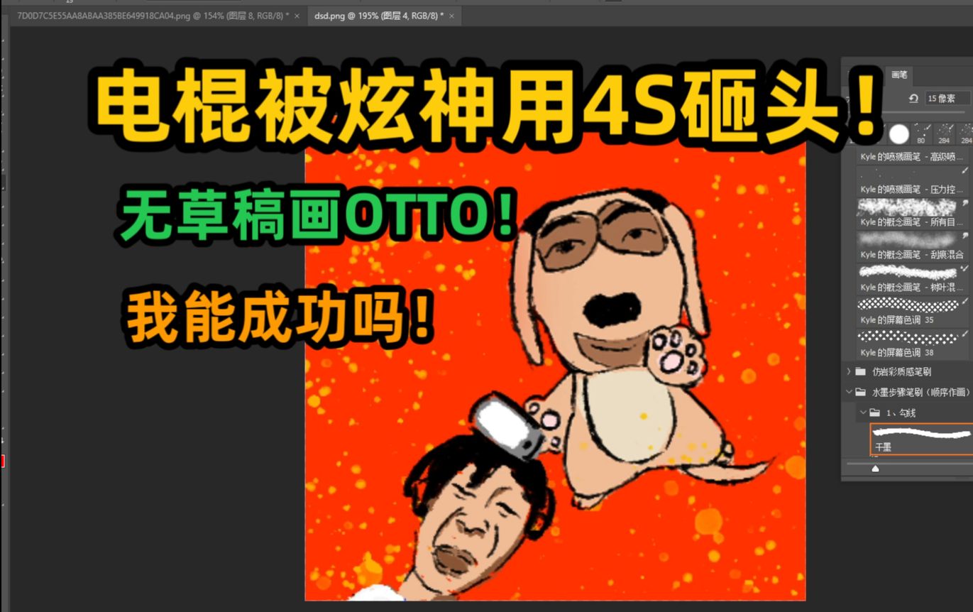 淘宝电棍_淘宝上买的电棍20元能点到人吗_淘宝上的电棍有用吗