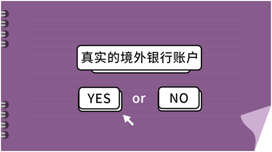 淘宝网游交易_网游淘宝交易安全吗_网游淘宝交易平台官网