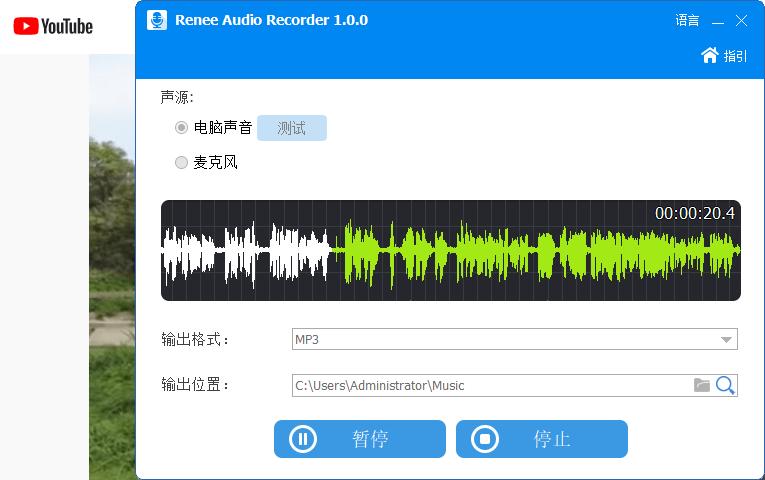 音频后期处理软件_音频后期处理软件有哪些_音频后期处理软件哪个好