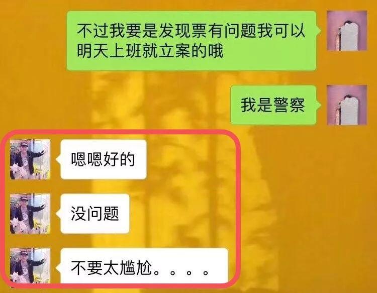 打通拉黑电话_拉黑无人接听_打通了没人接是拉黑了