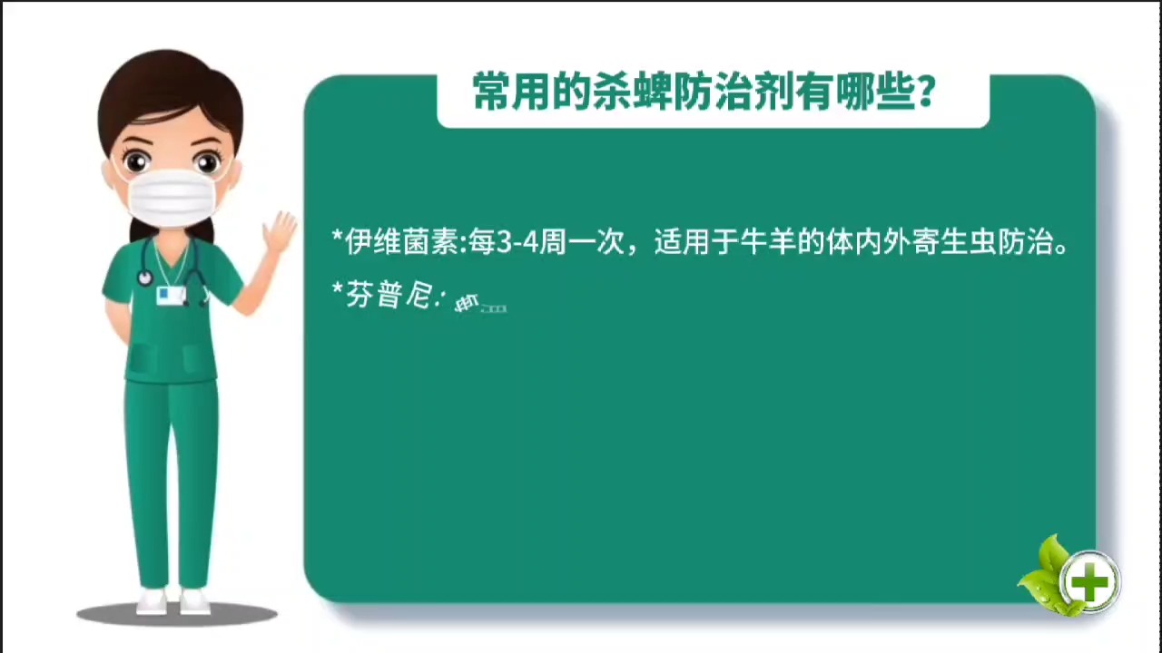 论吸血鬼的饲养方式_饲养吸血鬼的千种方法_世界上最正确的吸血鬼饲养方法