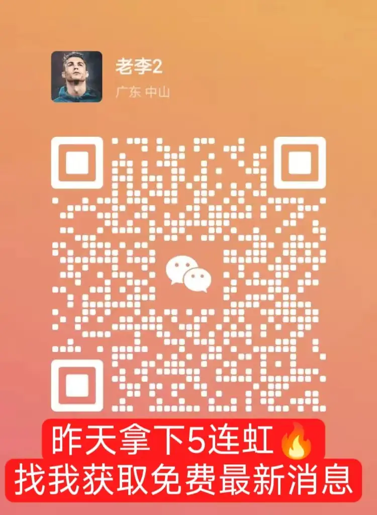捕鱼技巧打法视频教程_打法捕鱼炮技巧分下大炮和小炮_千炮捕鱼技巧打法下大分