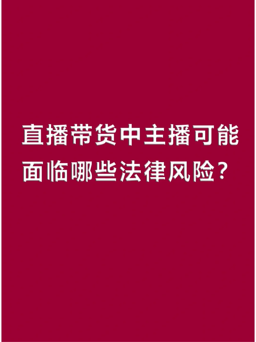 代练通要求赔偿保证金_代练通上的保证金_代练通保证金是什么