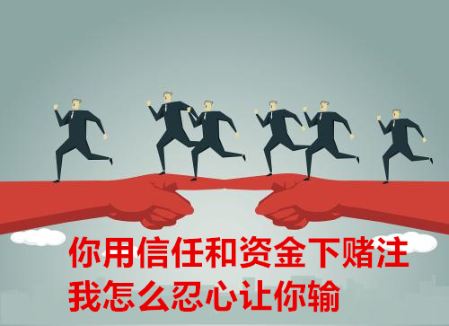 代练通保证金是什么_代练通要求赔偿保证金_代练通上的保证金