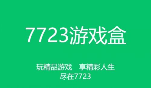 金币修改器无需root版下载_金币修改器哪个好用_金币修改器下载安装