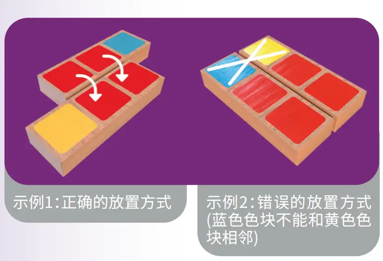 做买卖的桌游_卖桌游app_桌游 做交易那个叫什么