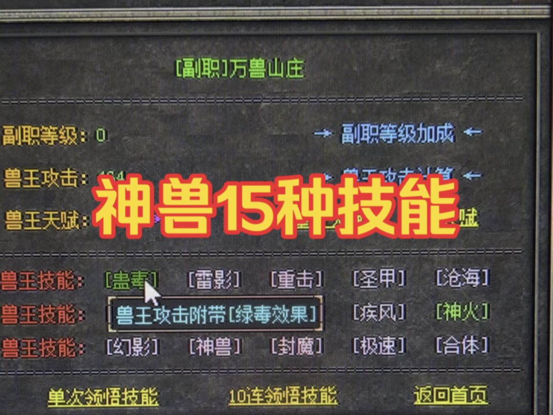 海贼之无双枪兵_海贼无双炮击手_海贼之无双枪魂
