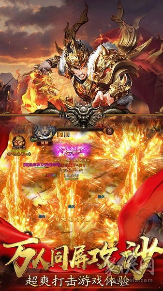 海贼之无双枪兵_海贼之无双枪魂_海贼无双炮击手
