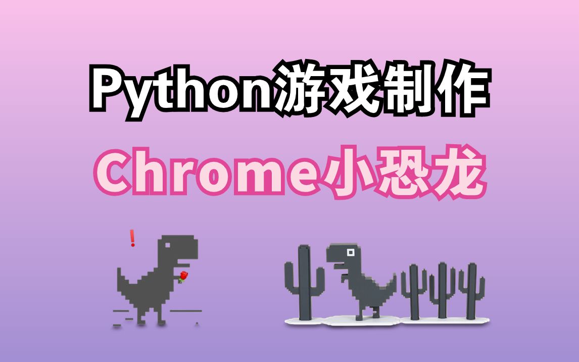 迷宫算法_python迷宫算法_python走迷宫算法