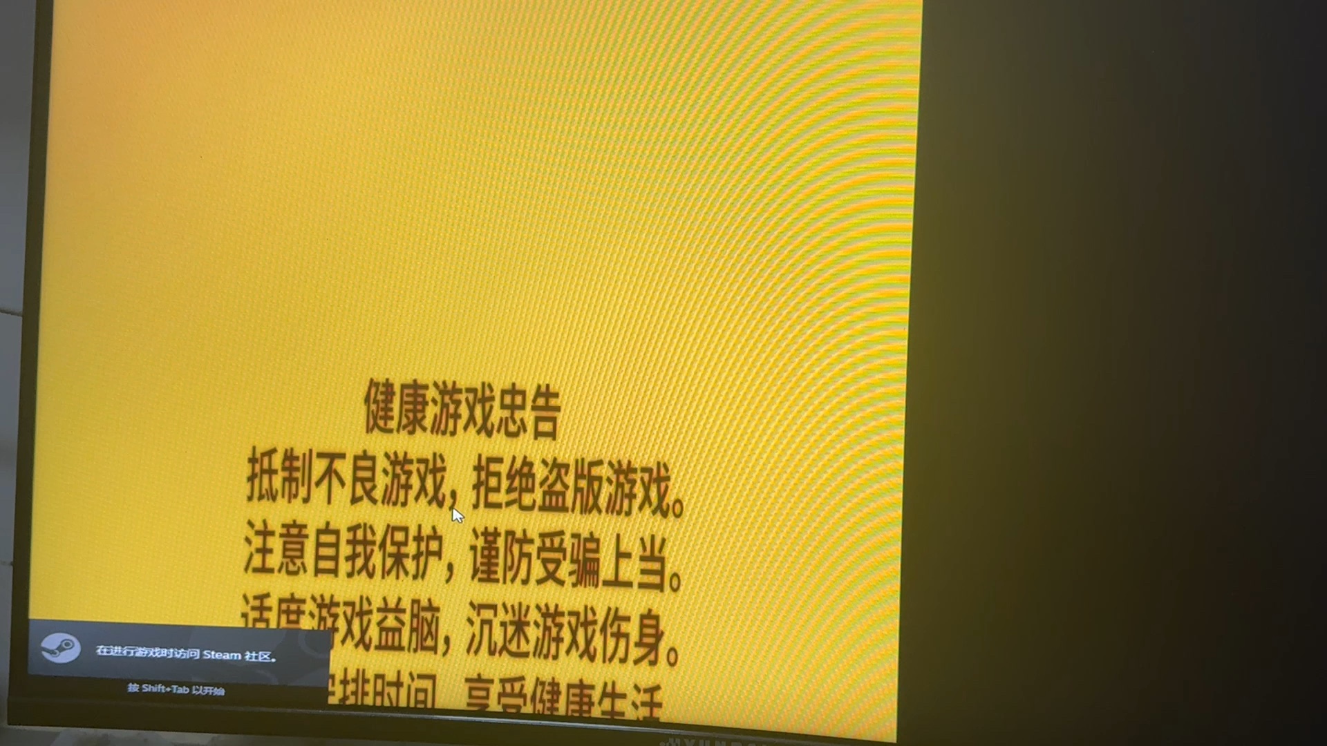 游戏东西 cs花式技巧系列 下载-CS 花式技巧系列下载，让你在游戏中如鱼得水，成为高手