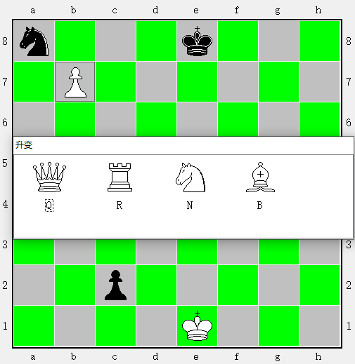 象棋软件最强手机版_最强象棋软件手机版_最强象棋app