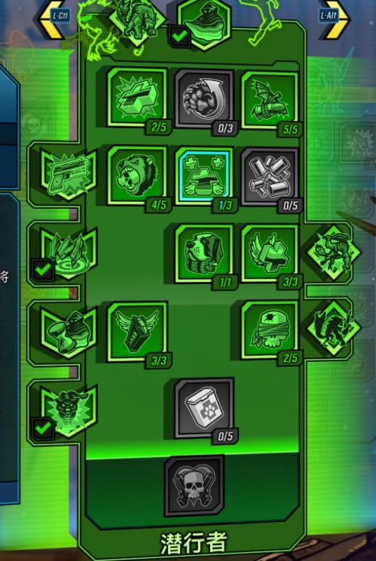 无主之地2新手刷装备_无主之地2新手刷装备_无主之地2新手刷装备