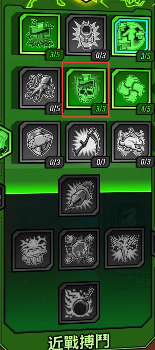 无主之地2新手刷装备_无主之地2新手刷装备_无主之地2新手刷装备